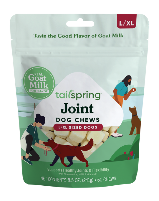 Joint Functional Chew Available in S/M & L/XL